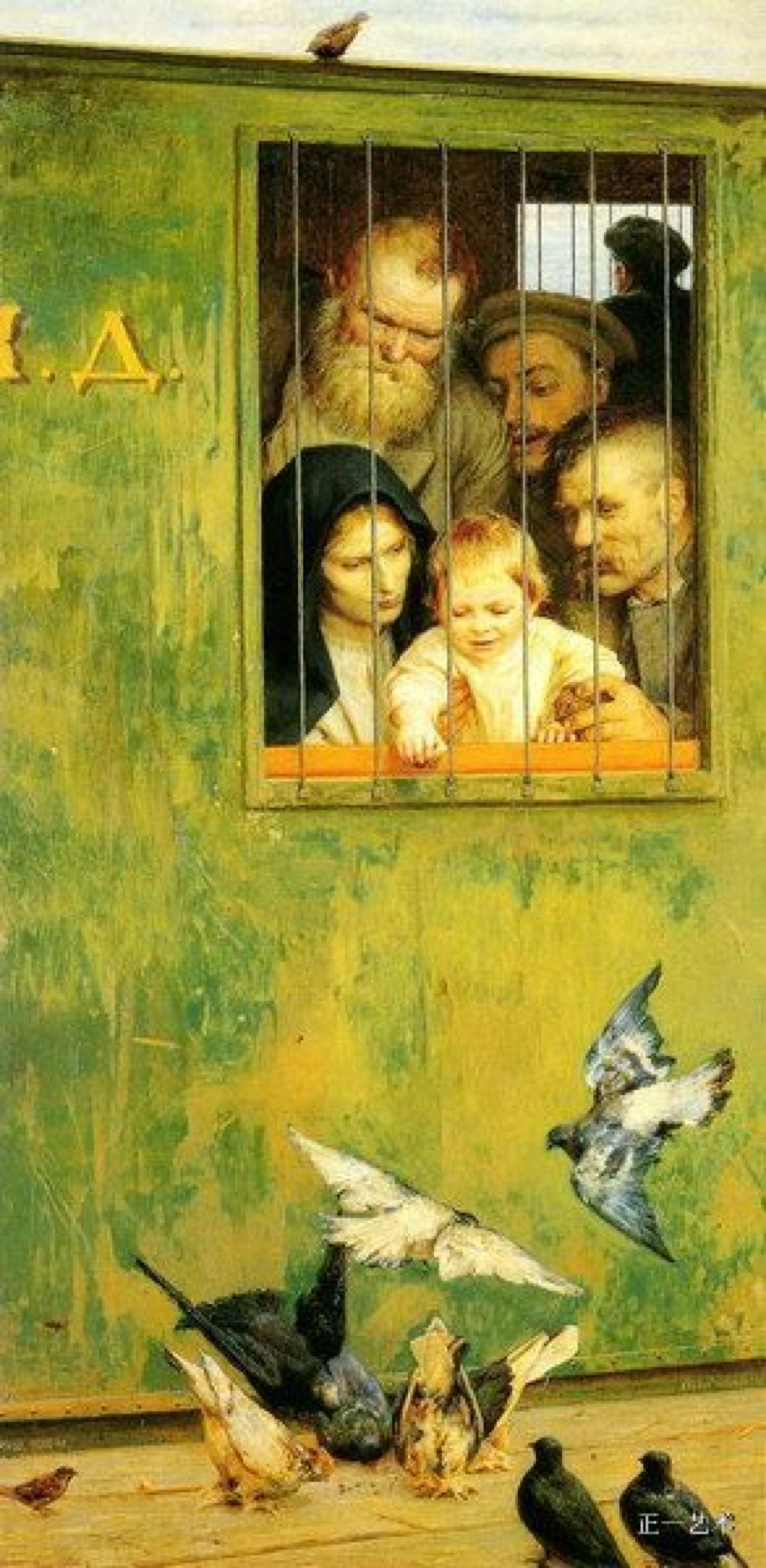 209,到处是生活 雅罗申柯 俄国 1888年 74x104cm 布油彩 莫斯科