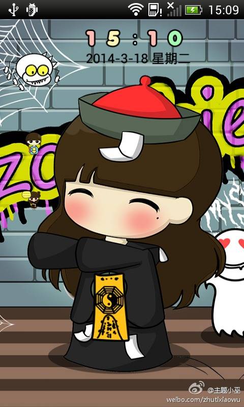 小希