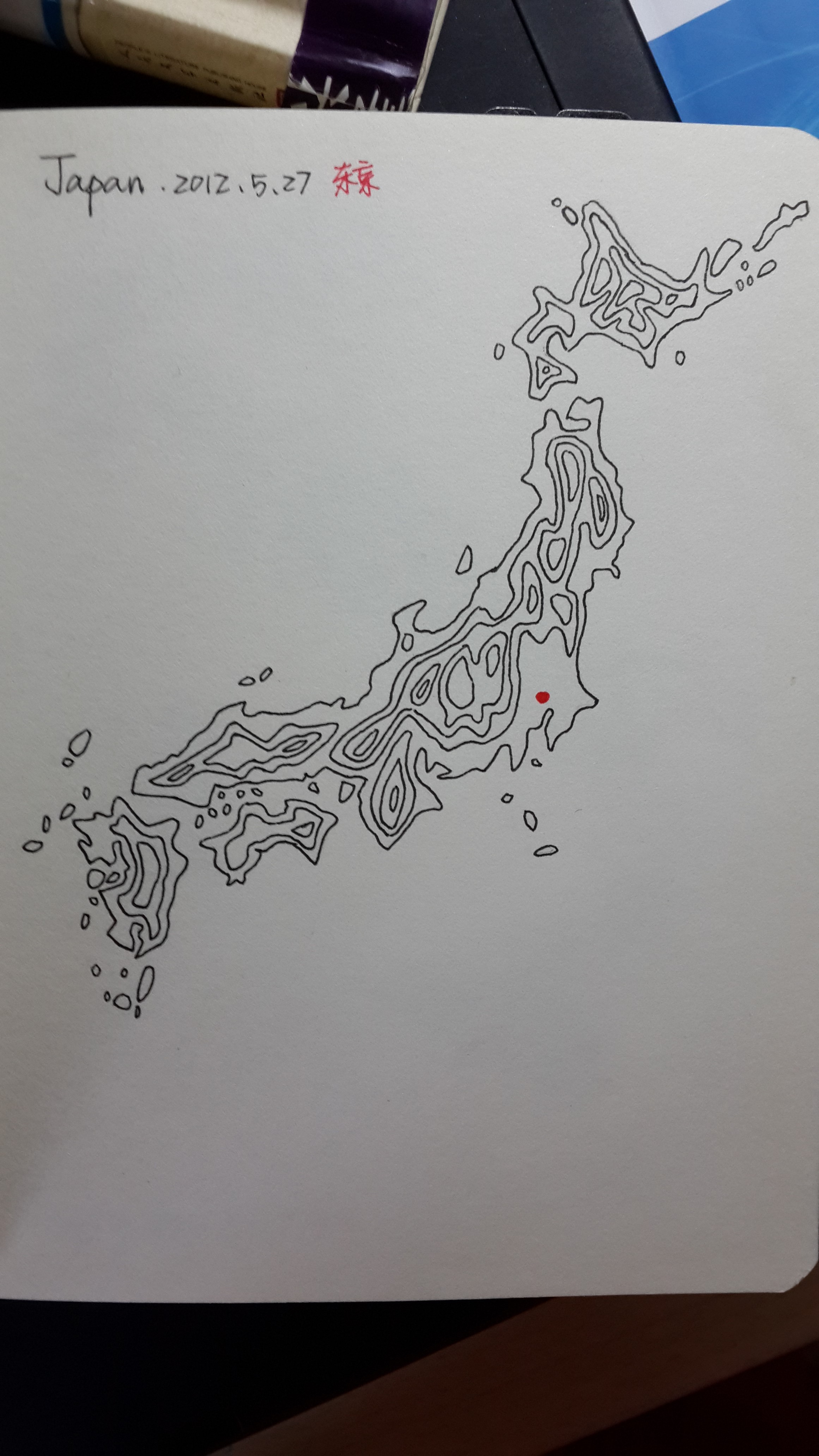 日本地形图高清 手绘图片