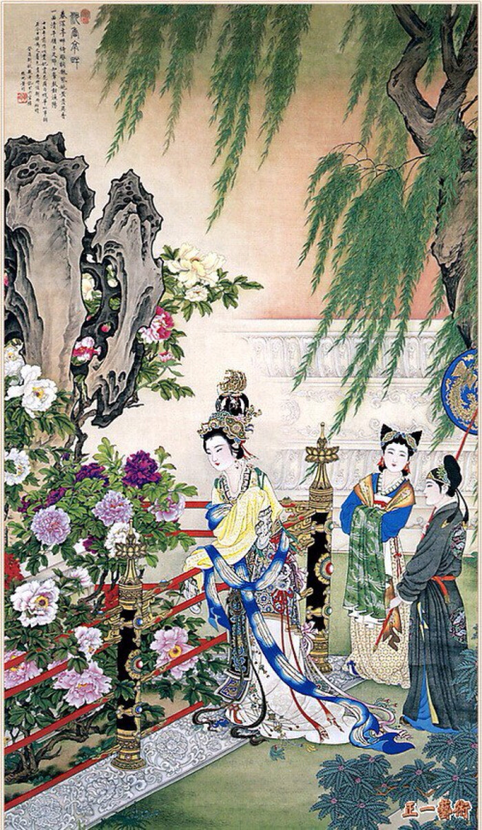6,沉香亭畔,黄均