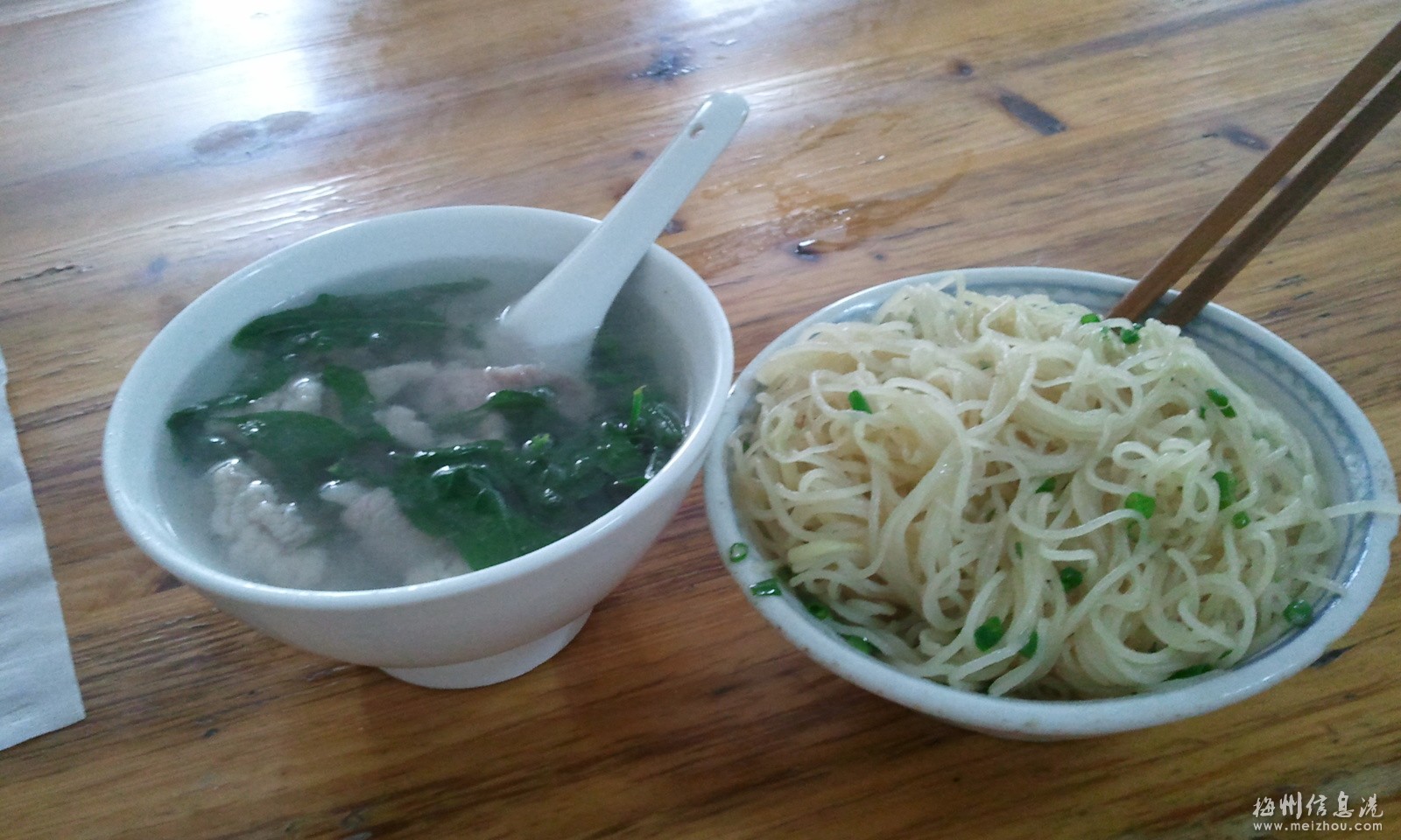 腌粉和三及第,我的爱
