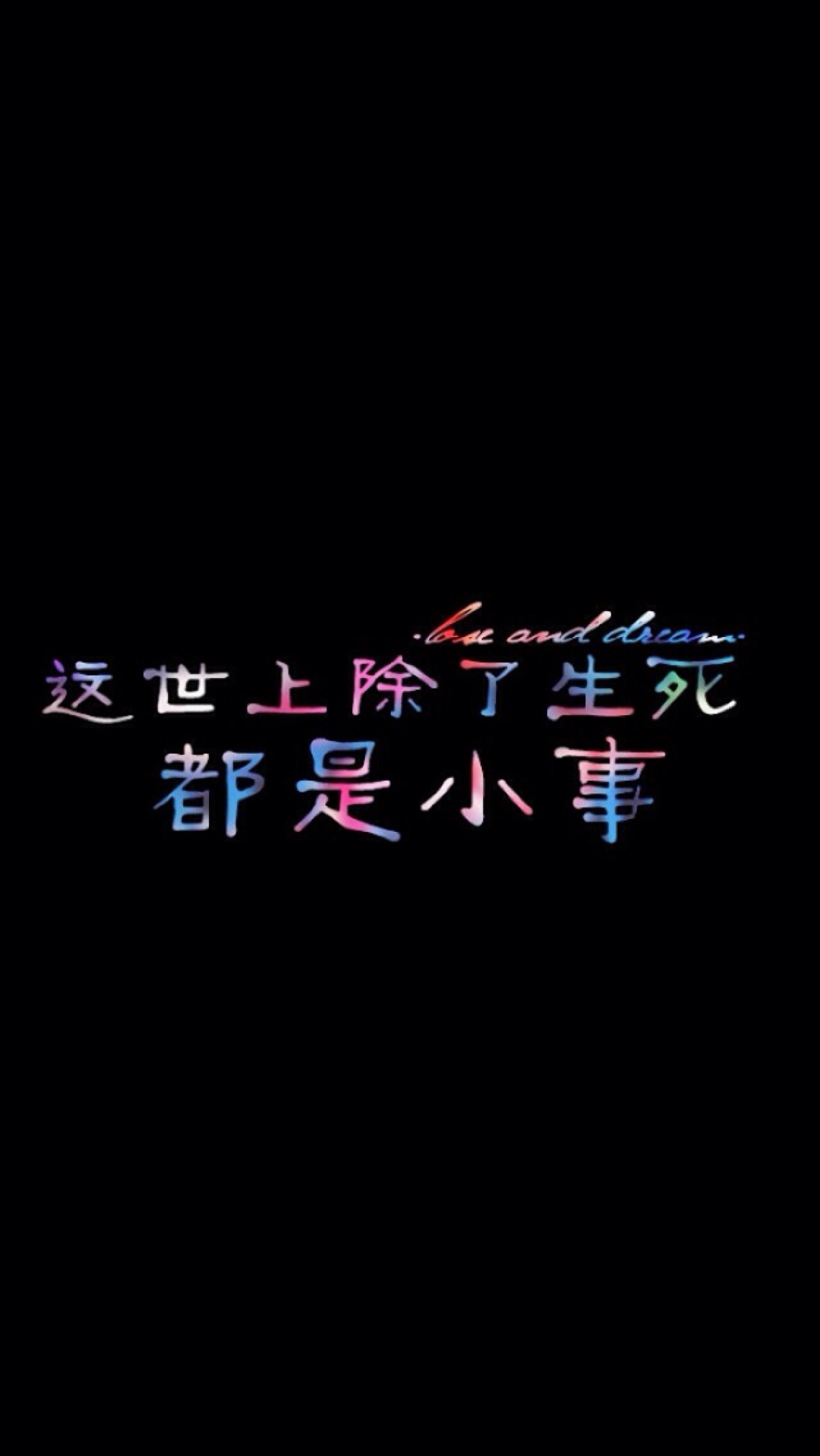 不言不语都是好风景