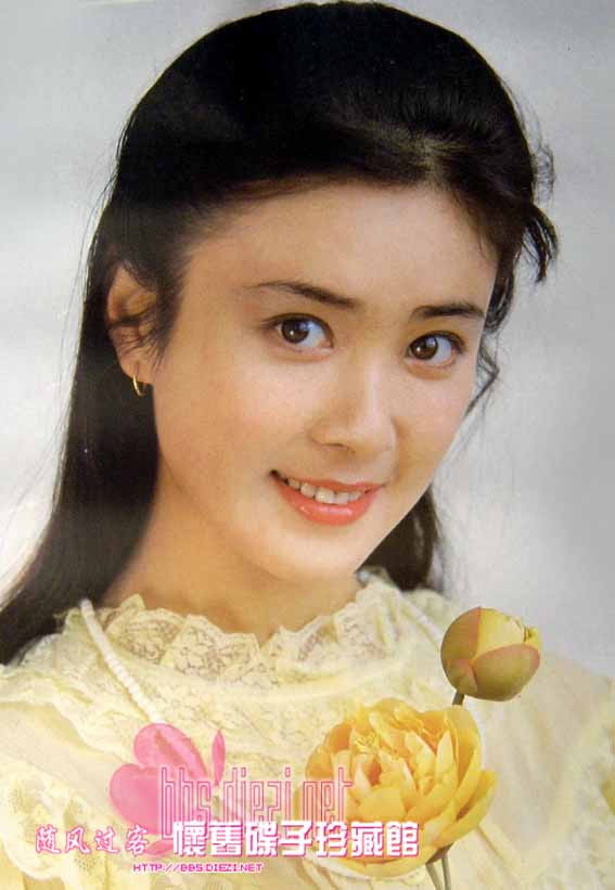 傅艺伟