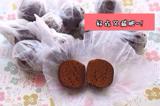 相信长得这么q的山楂丸,姑娘们一定大爱!