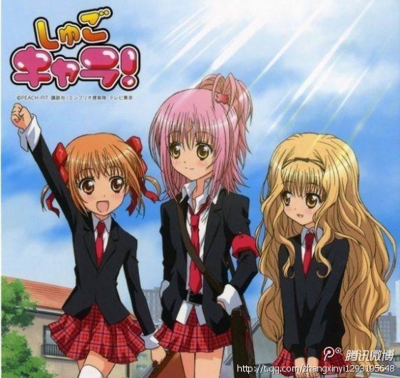 日奈森亚梦