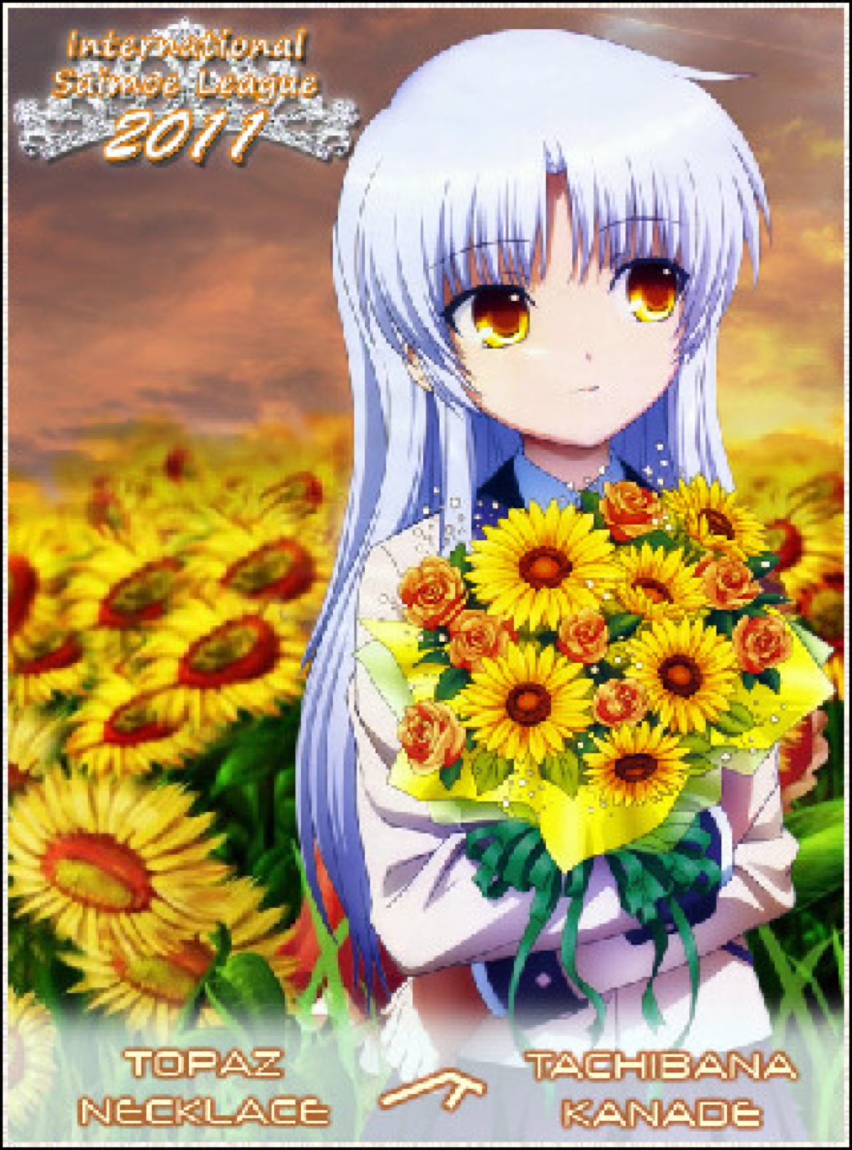 international saimoe league 2011年黄玉宝石项链 获得者 立华奏