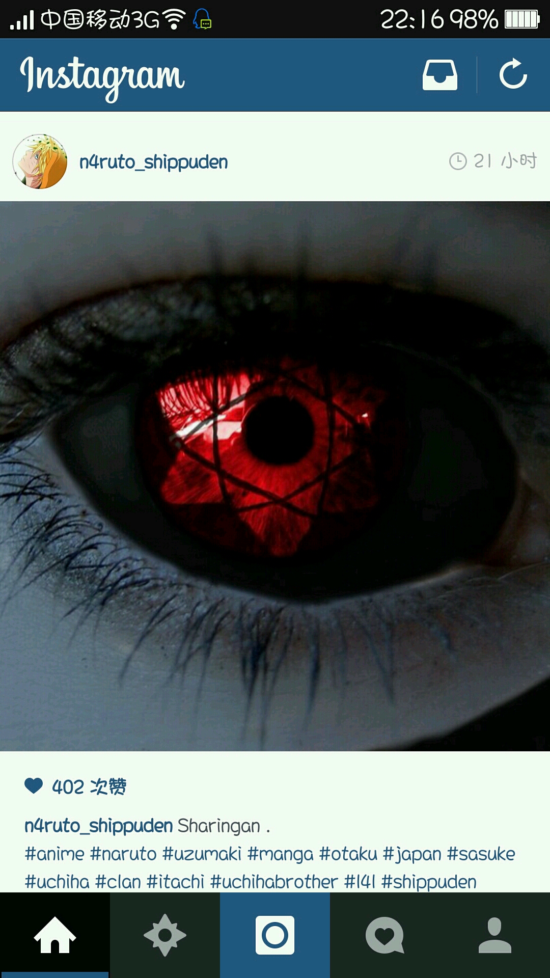 sasuke 万花筒写轮眼