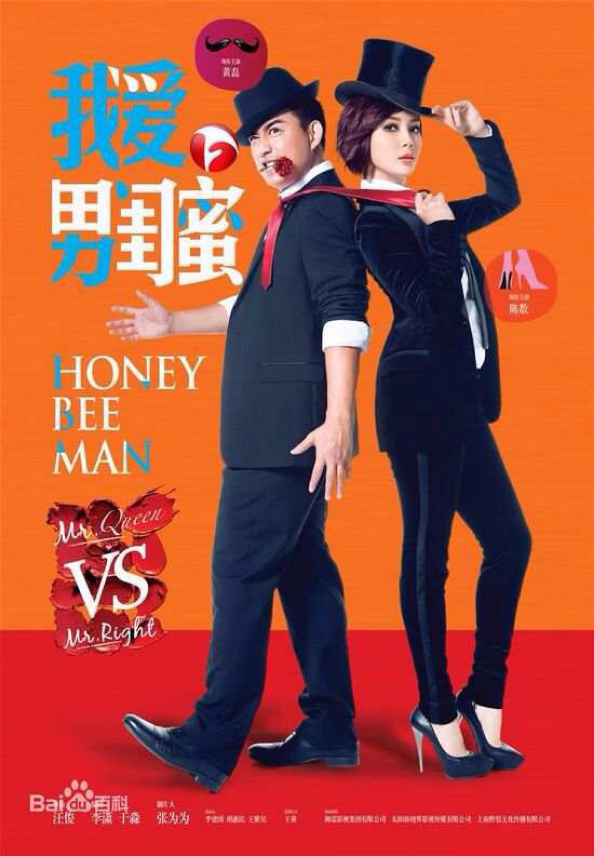 我女22,我有一个男闺蜜,我们一直都是好朋友只不过