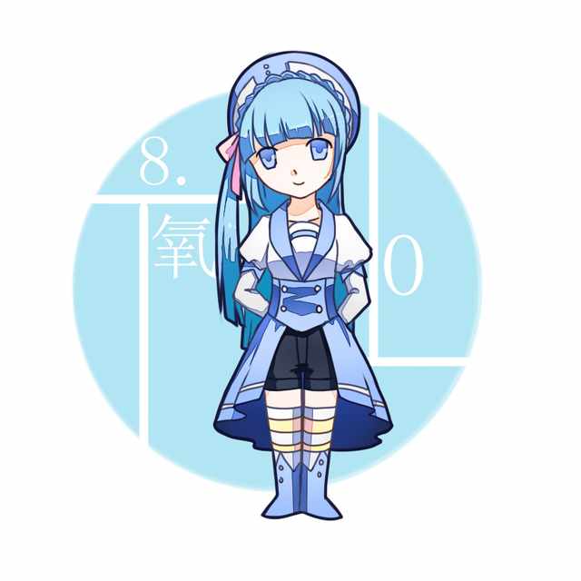 化学元素拟人#氧元素
