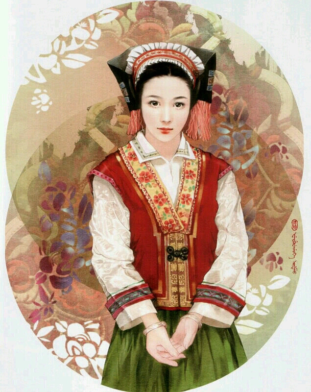 仡佬族 