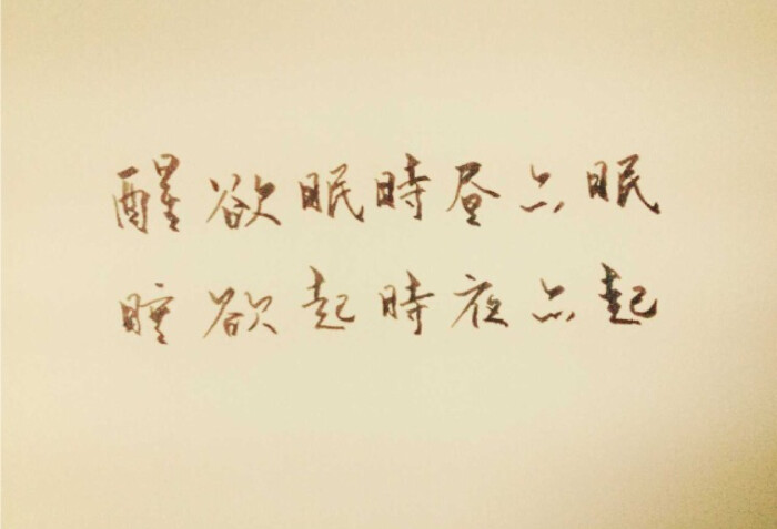 有人帮忙擦过致命伤.纱布还粘在伤口就拉我起身继续人间悲喜.