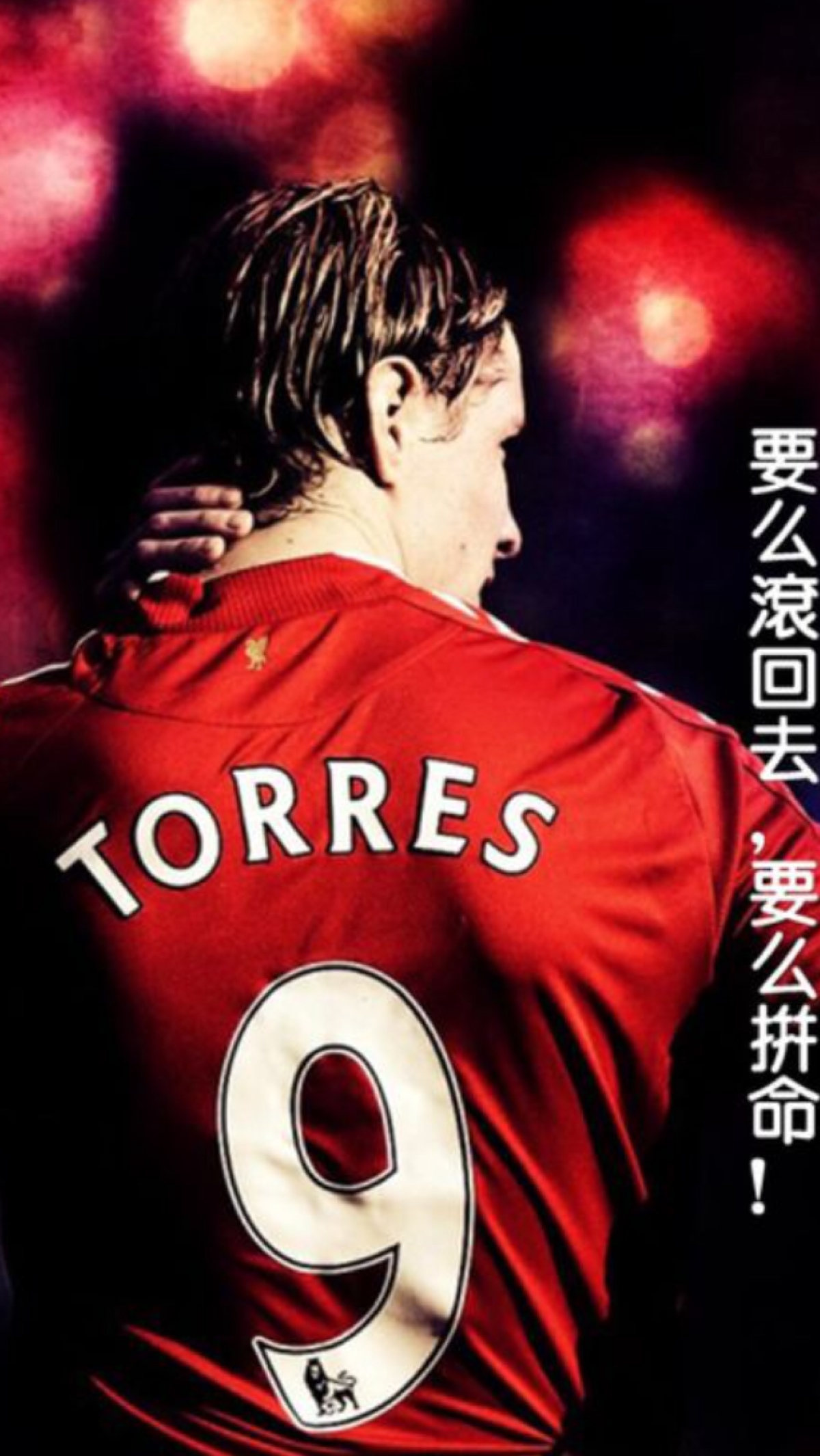 往往你将来成为怎样的人.就在于在这个阶段你想要什么.