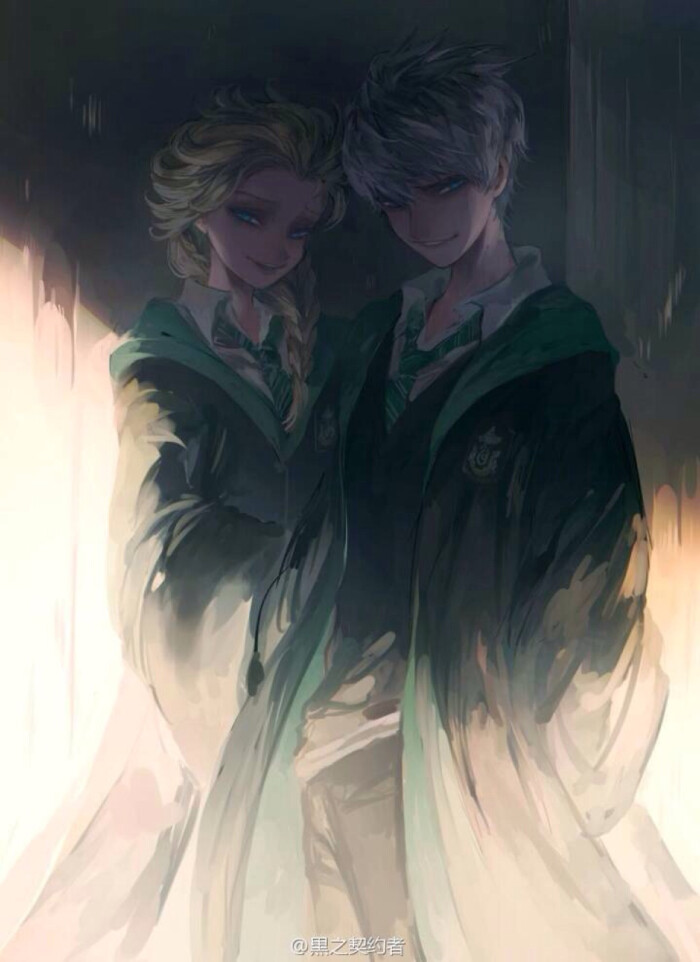 冰雪奇缘 frozen 斯莱特林 elsa x jack 同人 插画