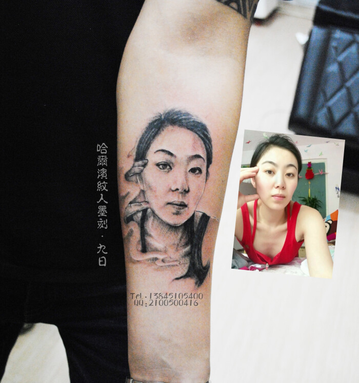 哈尔滨纹身,肖像纹身,写实纹身,小臂纹身,哈尔滨纹人墨刻