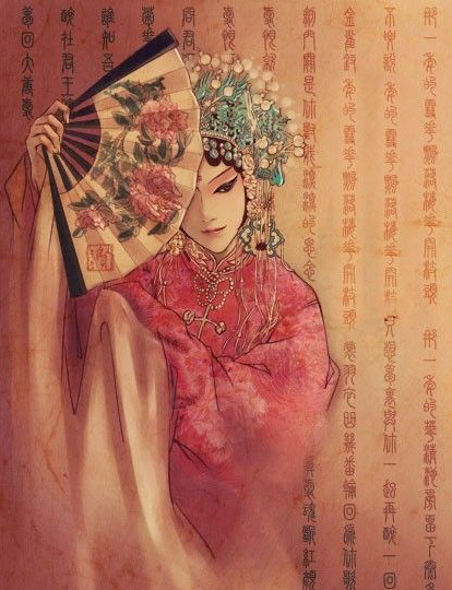 戏子无情胜有情.