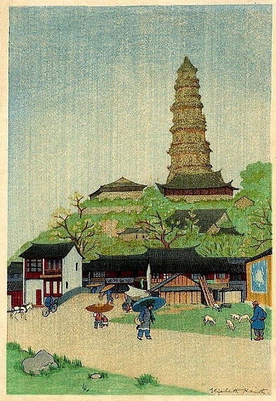 leaning pagoda, soochow 虎丘塔