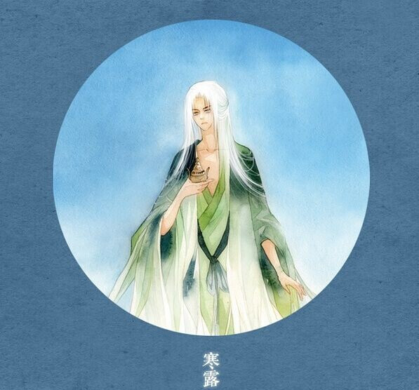 鹿菏水彩原创二十四节气神祗.