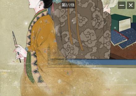 古风插画~作者:-阿舍-原型是聊斋里「书痴」这故事!