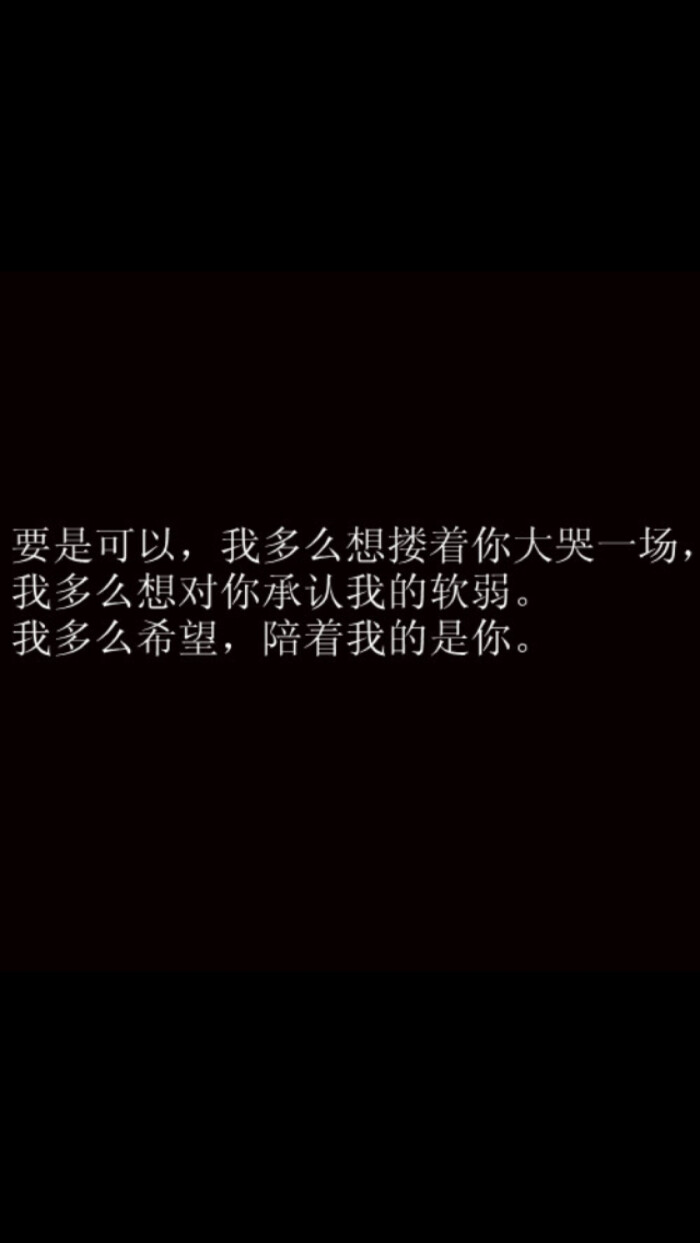 查看源网页