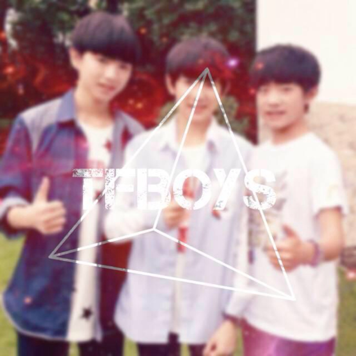 tfboys 王俊凯 王源 易烊千玺