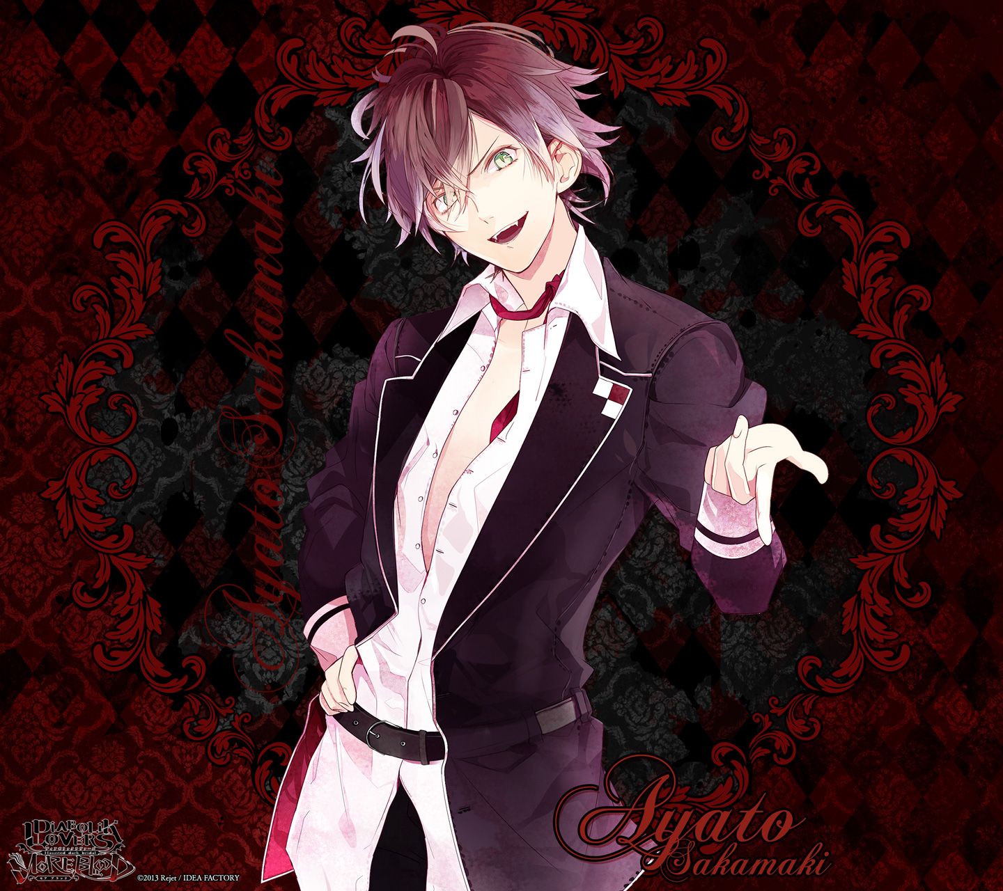 魔鬼恋人 diabolik lovers 逆卷绫人