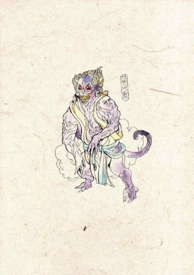 《后汉书·栾巴传"巴 素有道术,能役鬼神,乃悉毁坏房祀,翦理400