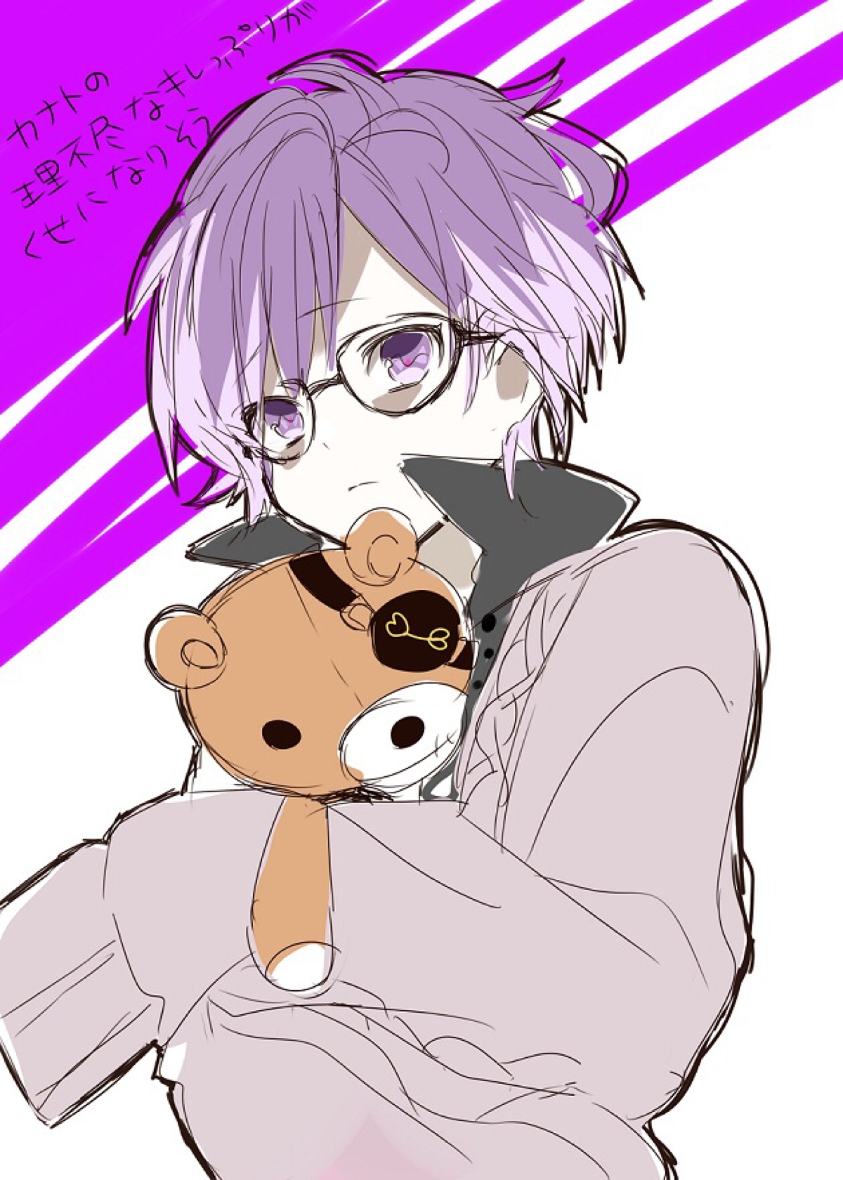 魔鬼恋人 diabolik lovers 逆卷奏人