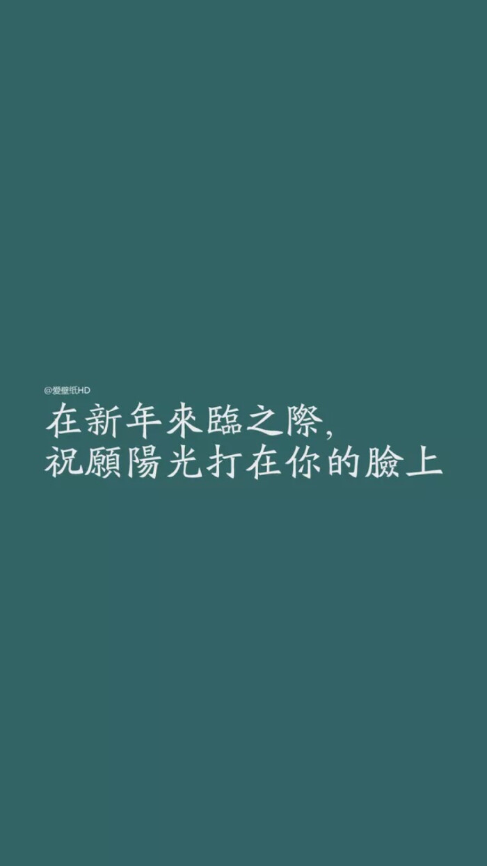 怎么可能就一句分手就能把所有习惯全部瞬间放下.