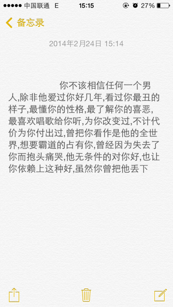 我需要一个拥抱,今天我心情不好.