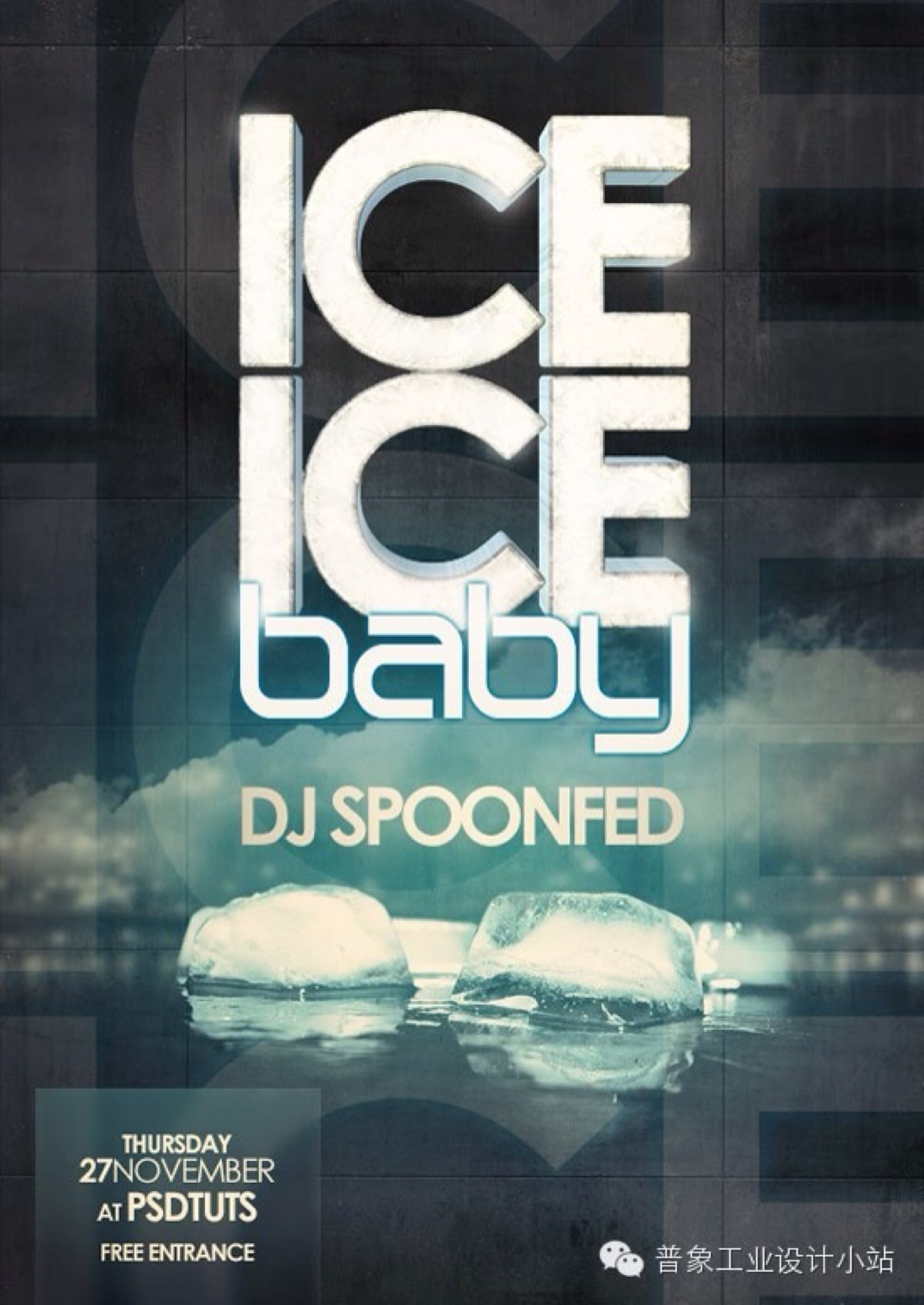 1200_1695竖版 竖屏