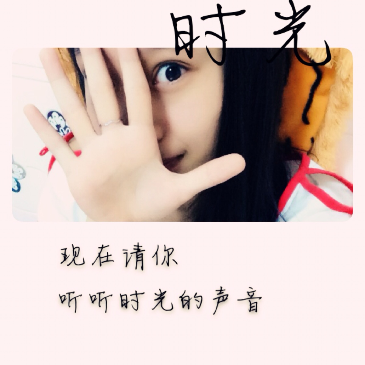 机械不老,我们不散时光v机械的失效a机械图片