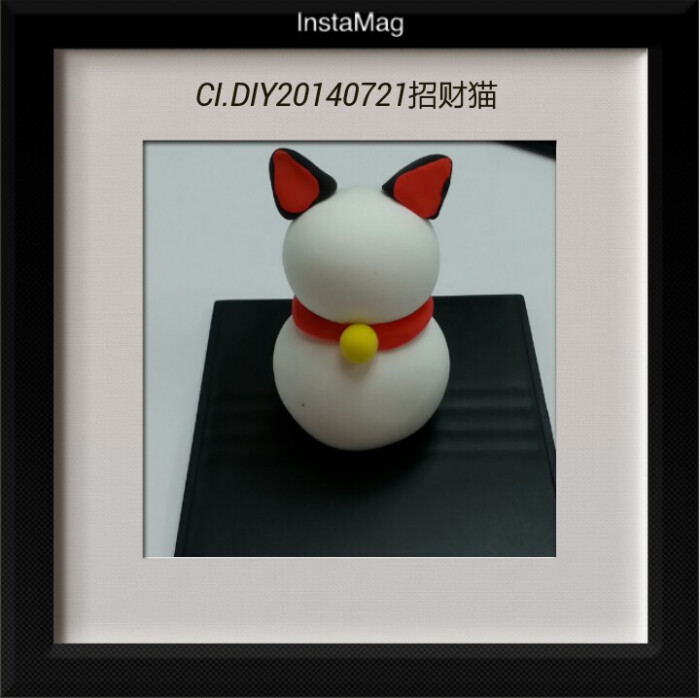 粘土招财猫 ci.diy