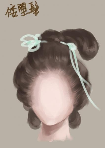 倭堕髻,古代妇女发髻式样,是汉魏时期流行的一种时髦发式