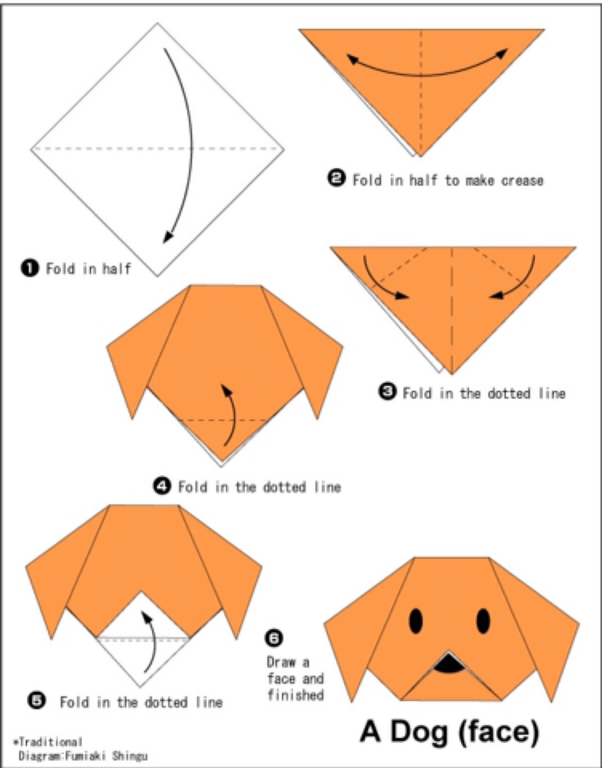 三年级手工折纸教程图片