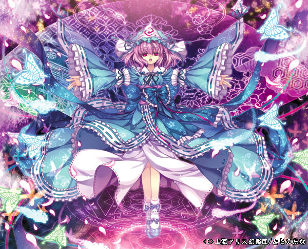 西行寺幽幽子,东方project