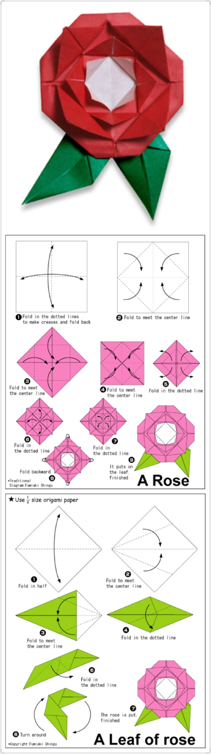 纸折玫瑰一步一步图片