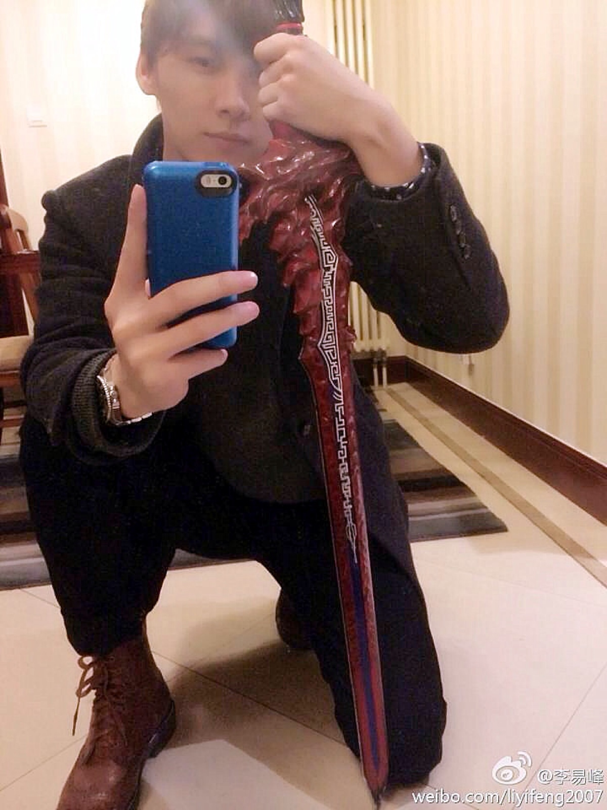 焚寂
