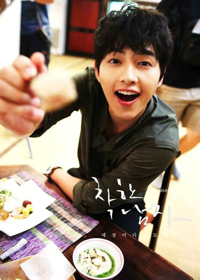 我爱他轰轰烈烈最疯狂