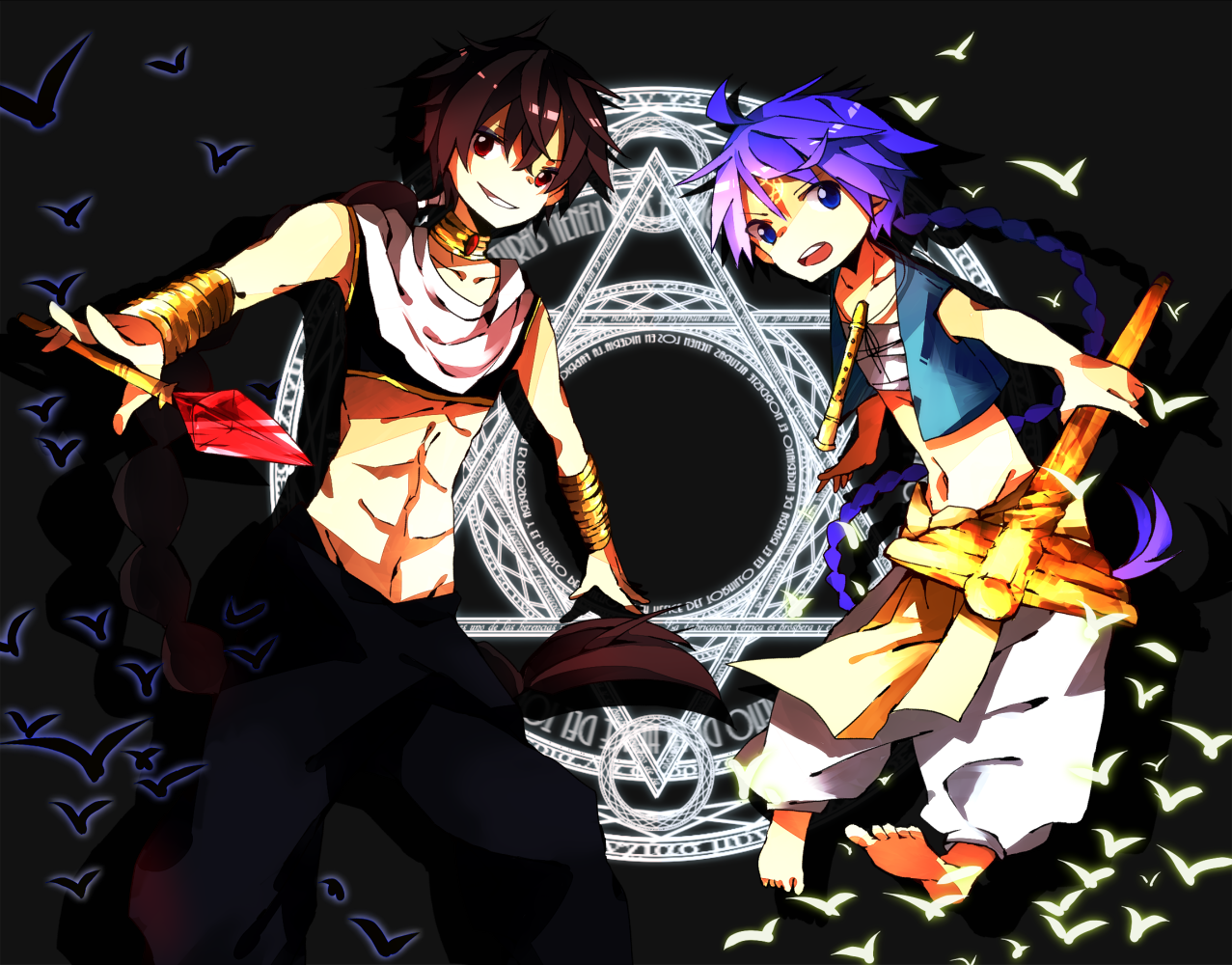 裘达尔和阿拉丁