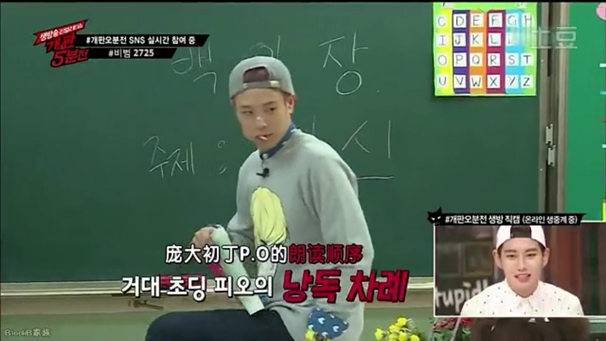 表志勋 po block b