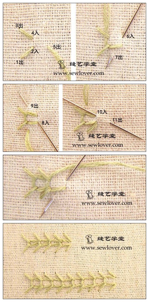 三针麦穗花的织法图片