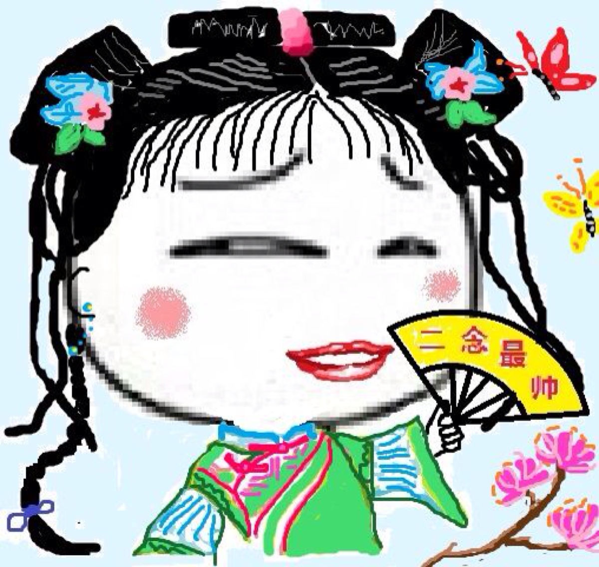 饼脸小燕子