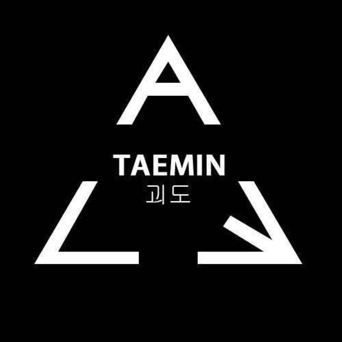 shinee taeminxi 首张solo 预祝专辑大卖!音源大发!