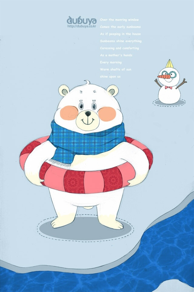 iphone壁纸 萌物 可爱 背景 套图 韩系 动物系列 北极熊