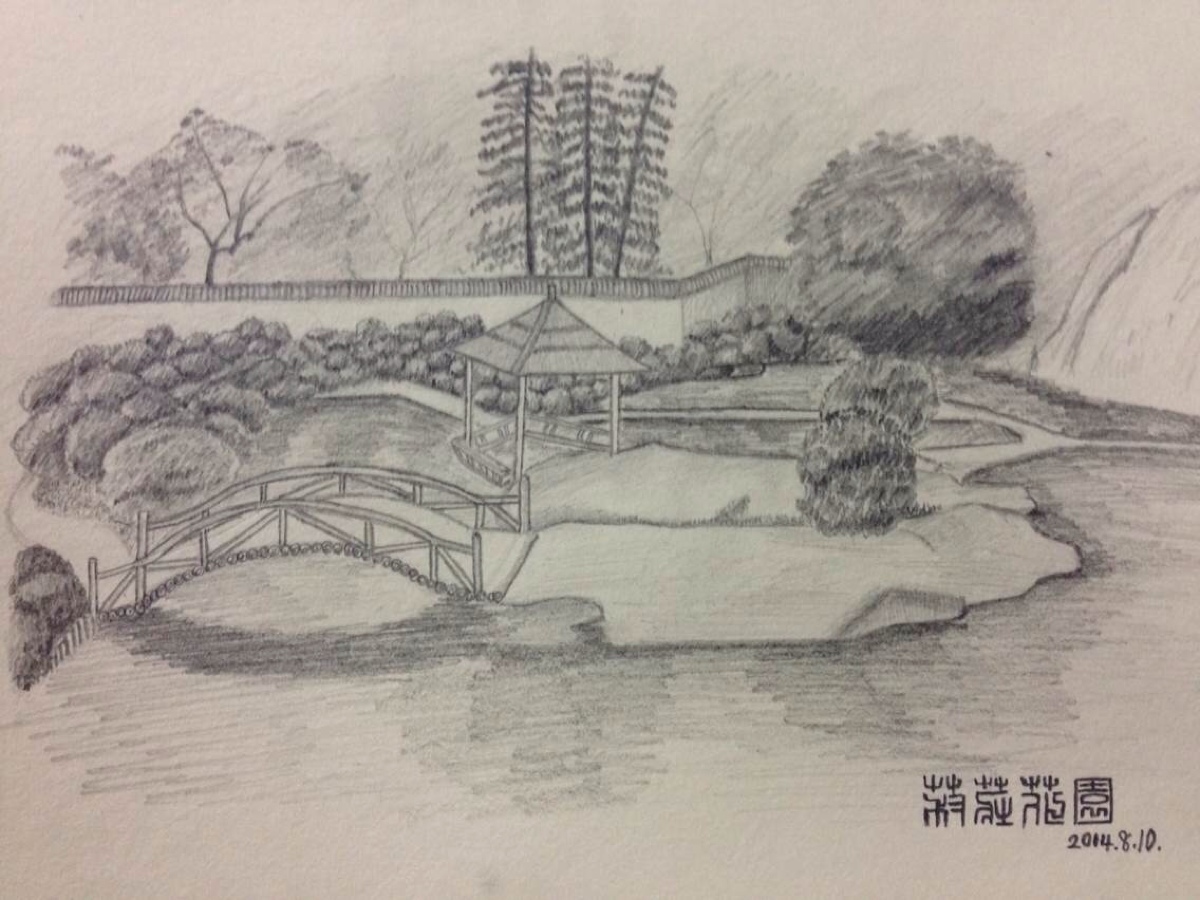菽庄花园