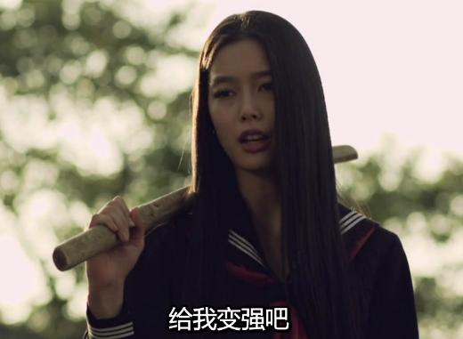 帅气的吉仓葵大川端侦探社截图