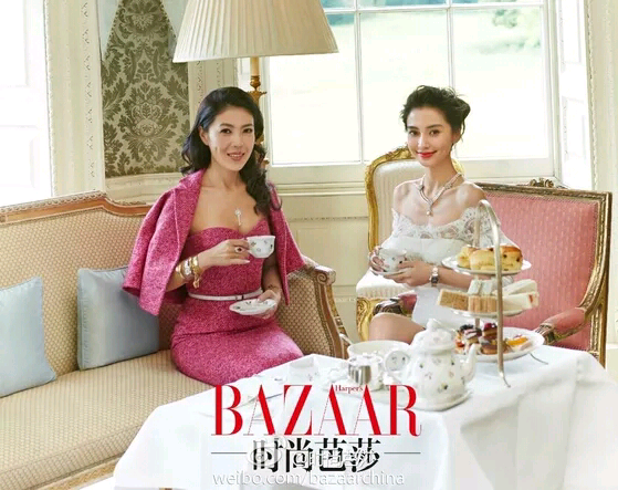 angelababy时尚芭莎,时尚芭莎杨颖 angelababy时尚芭莎写真