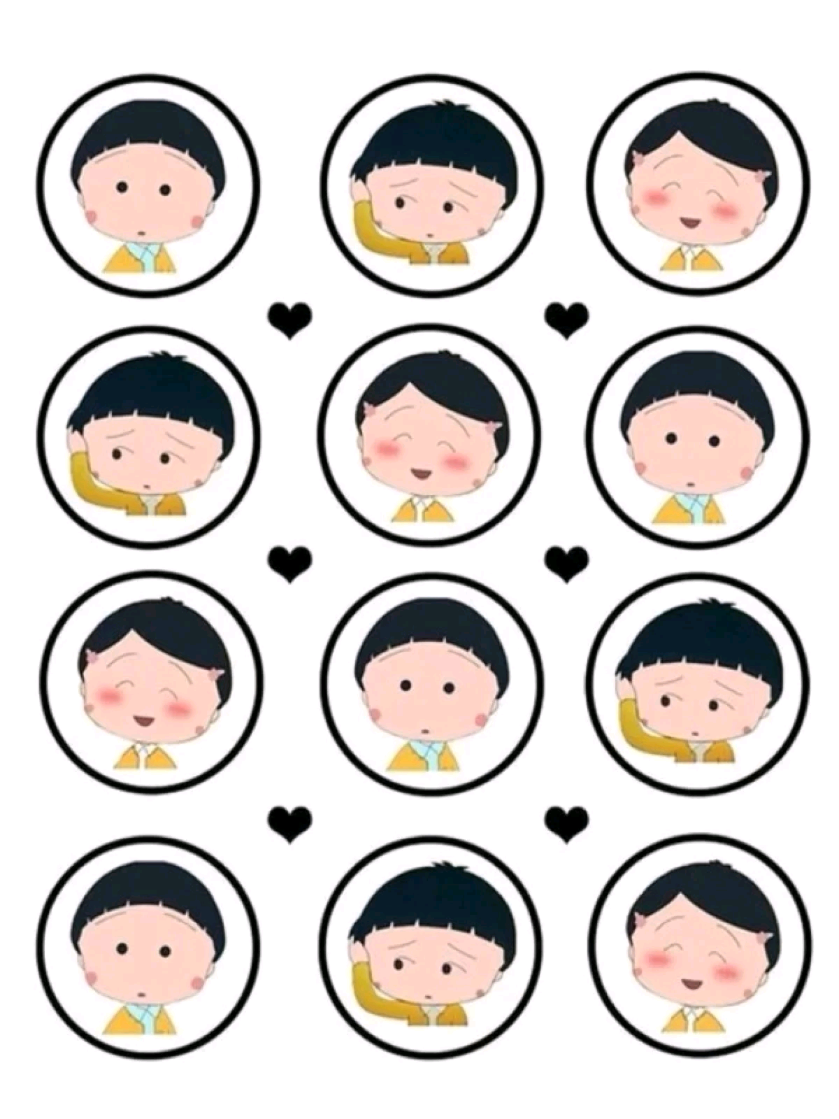 樱桃小丸子