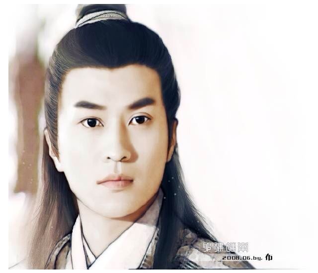 林韦辰--耶律皓南,原名刘皓南,北汉皇孙.