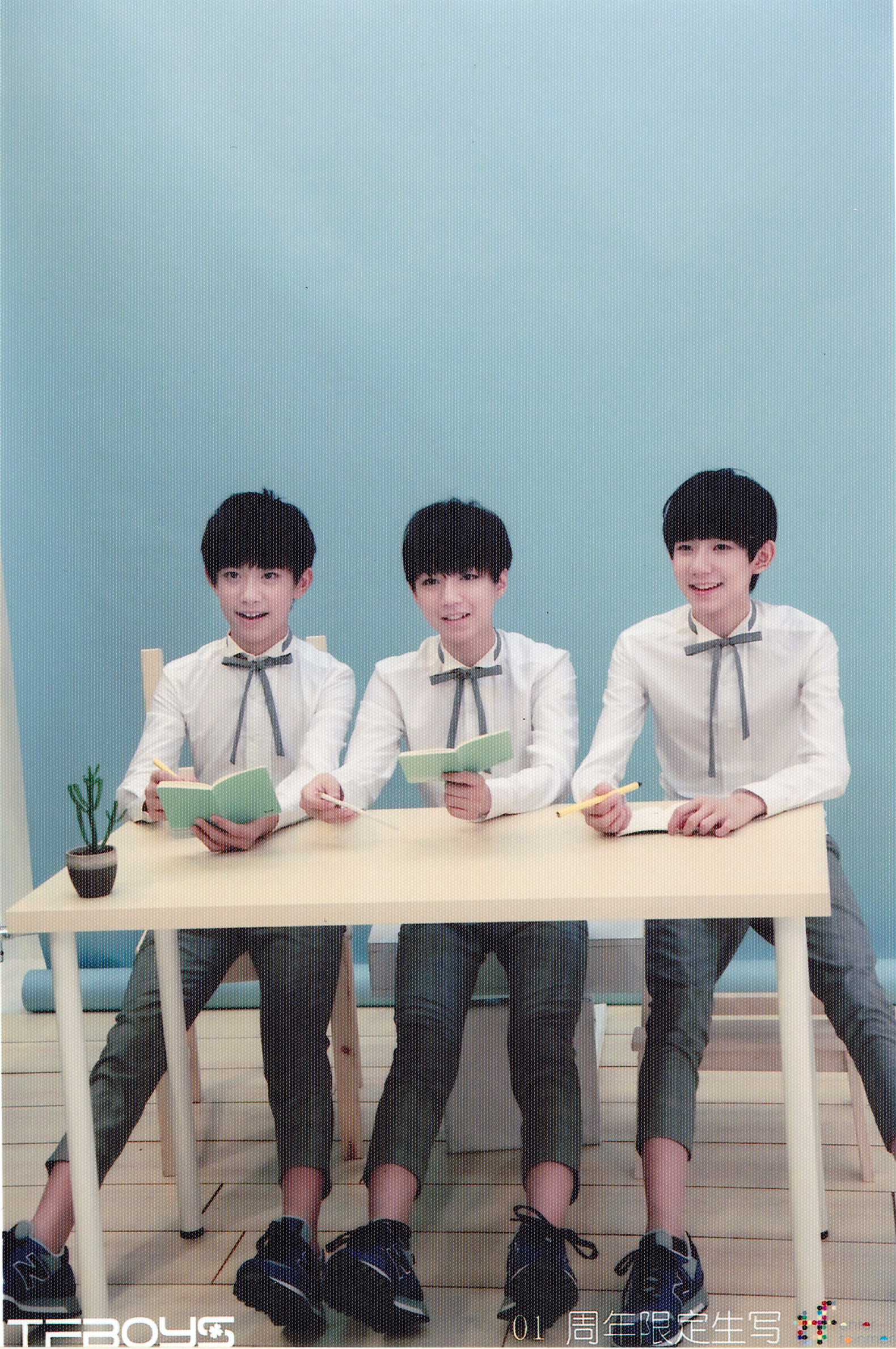 tfboys一周年生写﹋萌萌哒三人